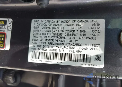 2019 Honda Cr-V Lx из США, поврежденный, VIN 2HKRW5H3XKH414118